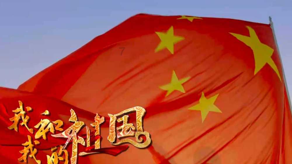 被警校录取后不想上的话得亲自去警校办退学吗？不打算从警游戏画面