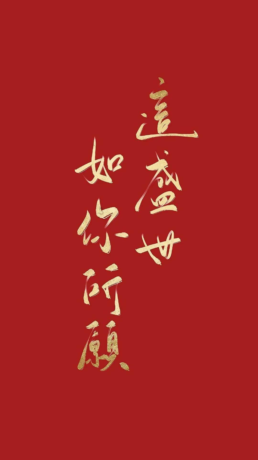探索知识星球平台——人到中年,你后悔了吗?尽在其中