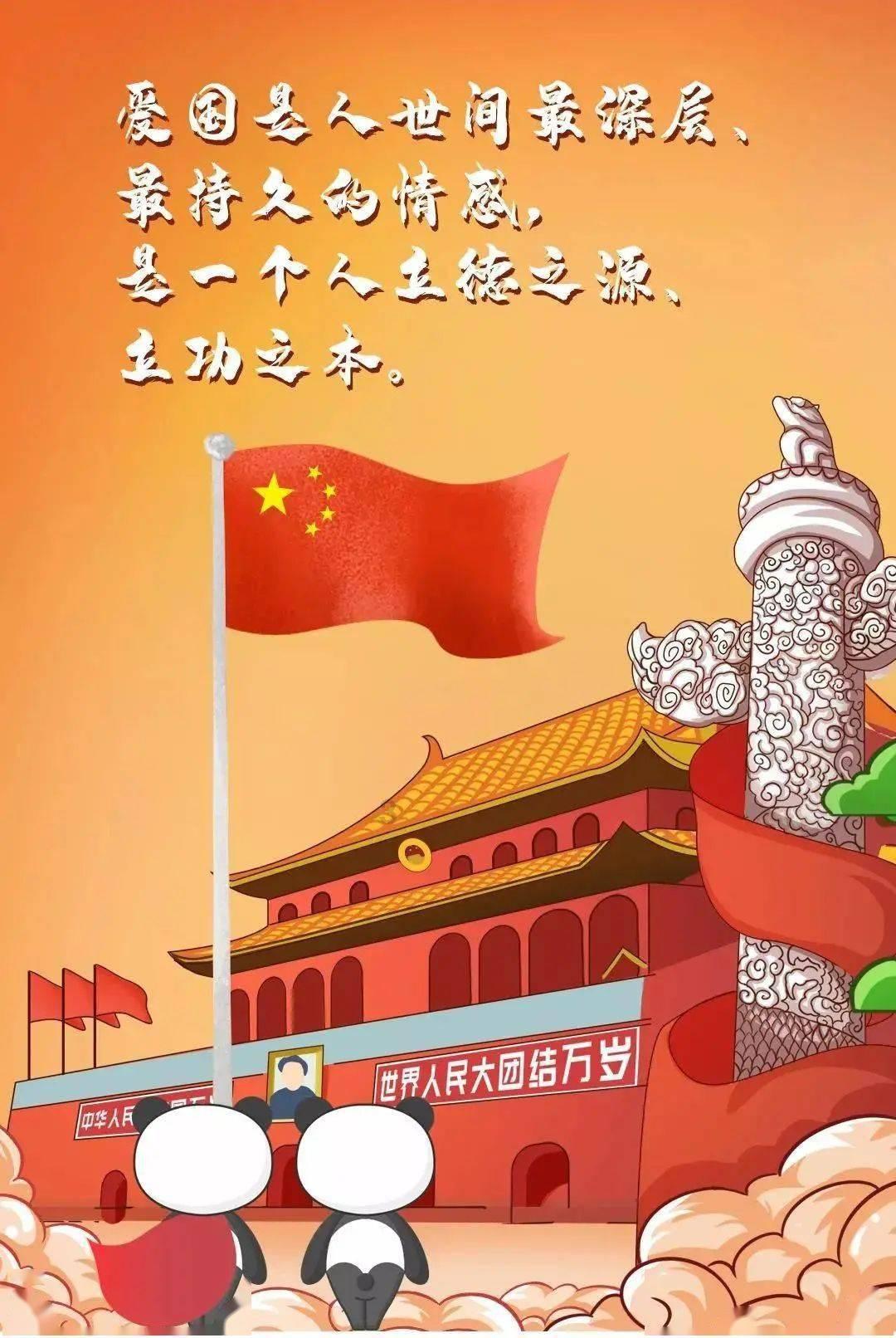 生死只在一言之间-历史上六句生死之言