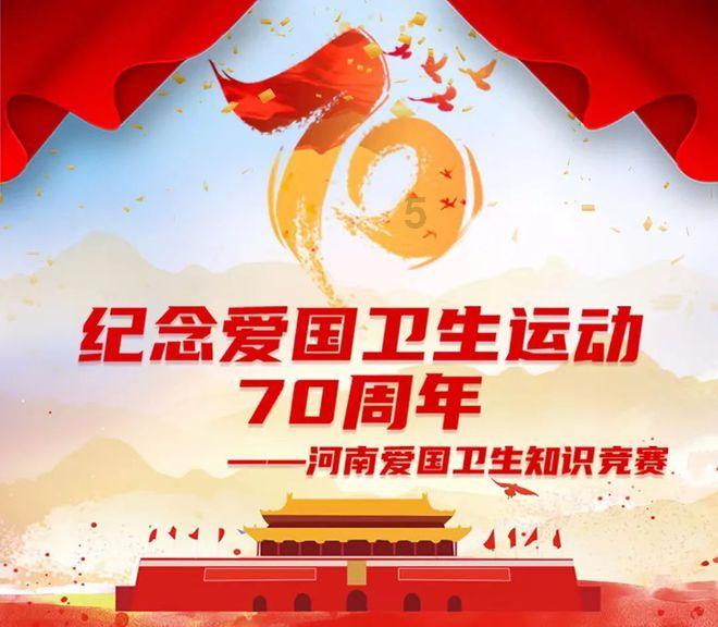 落水狗血战日