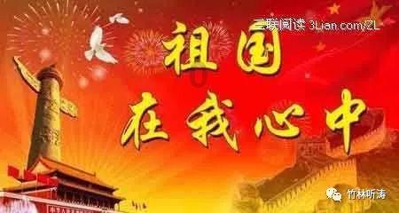 极限摩托车大赛选关版