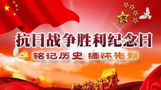 朔城区:“三规范”把好党风廉政意见回复关