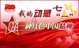 公主的阅读区