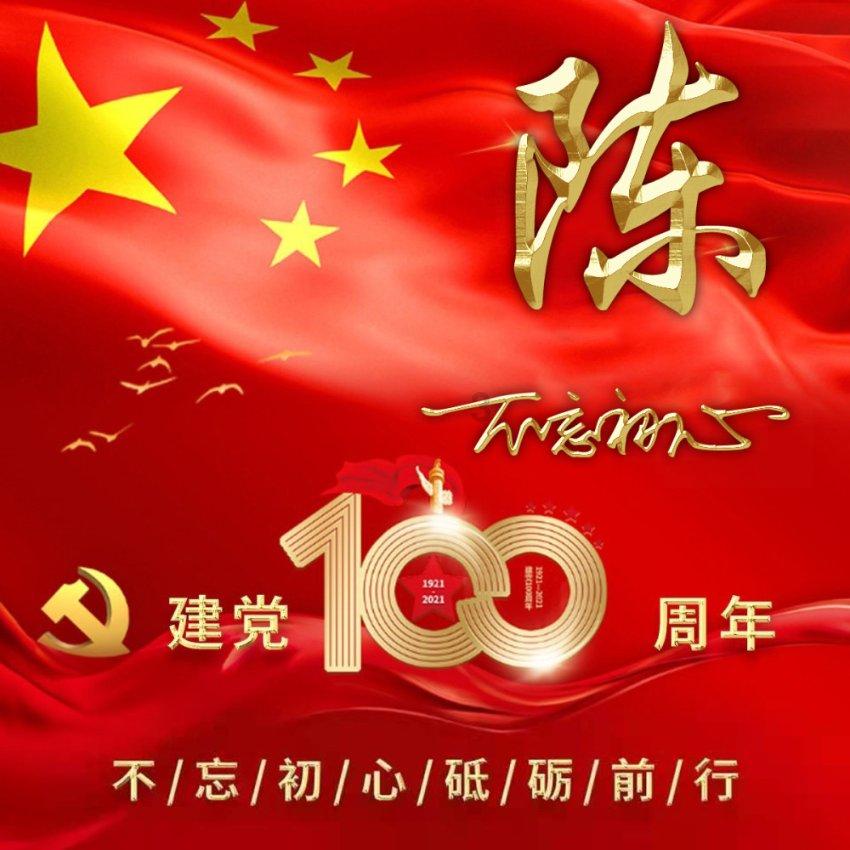 此人一手好牌打到稀巴烂!一生仗义疏财,曾为救李逵还差点丧命!
