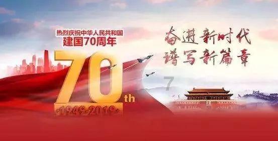 极品飞车19