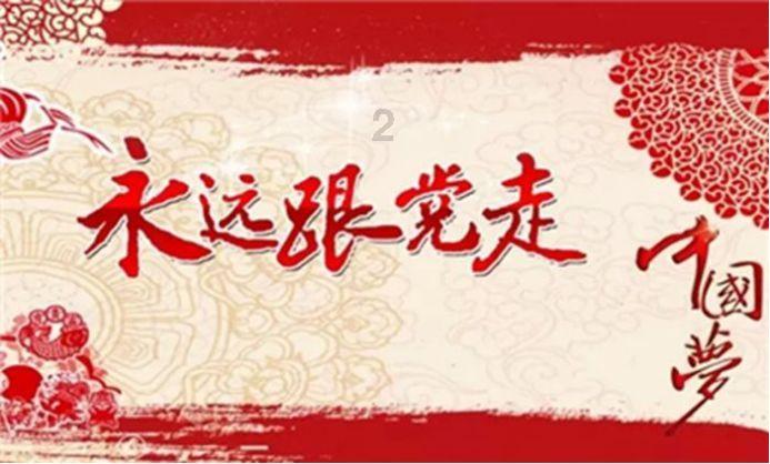 黑色皮衣皮裤，雷厉风行性感女神冬日标配，你喜欢这样的穿搭么？游戏画面