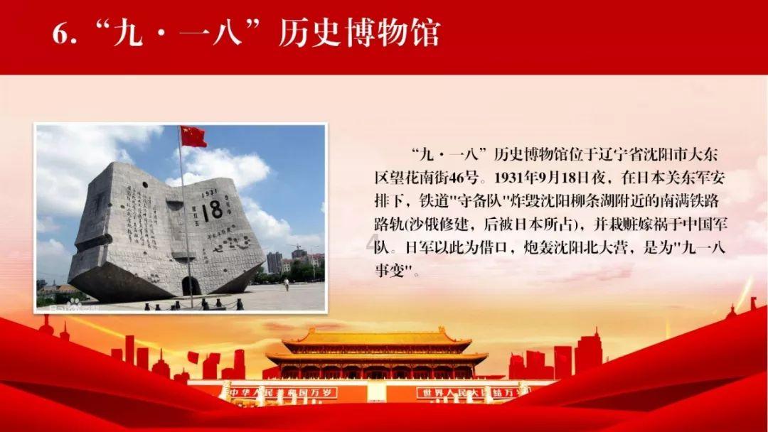 为什么有些男生找对象不看颜值？游戏画面