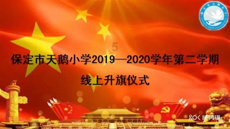 深海鱼救援
