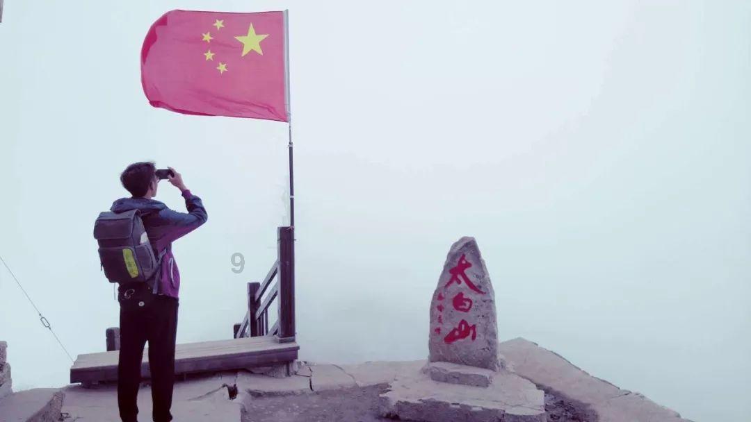 增白剂的增白原理