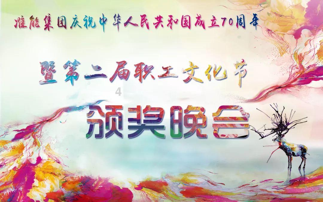杨幂或与他合作《斛珠夫人》，《谢谢你医生》还在拍，靠谱吗