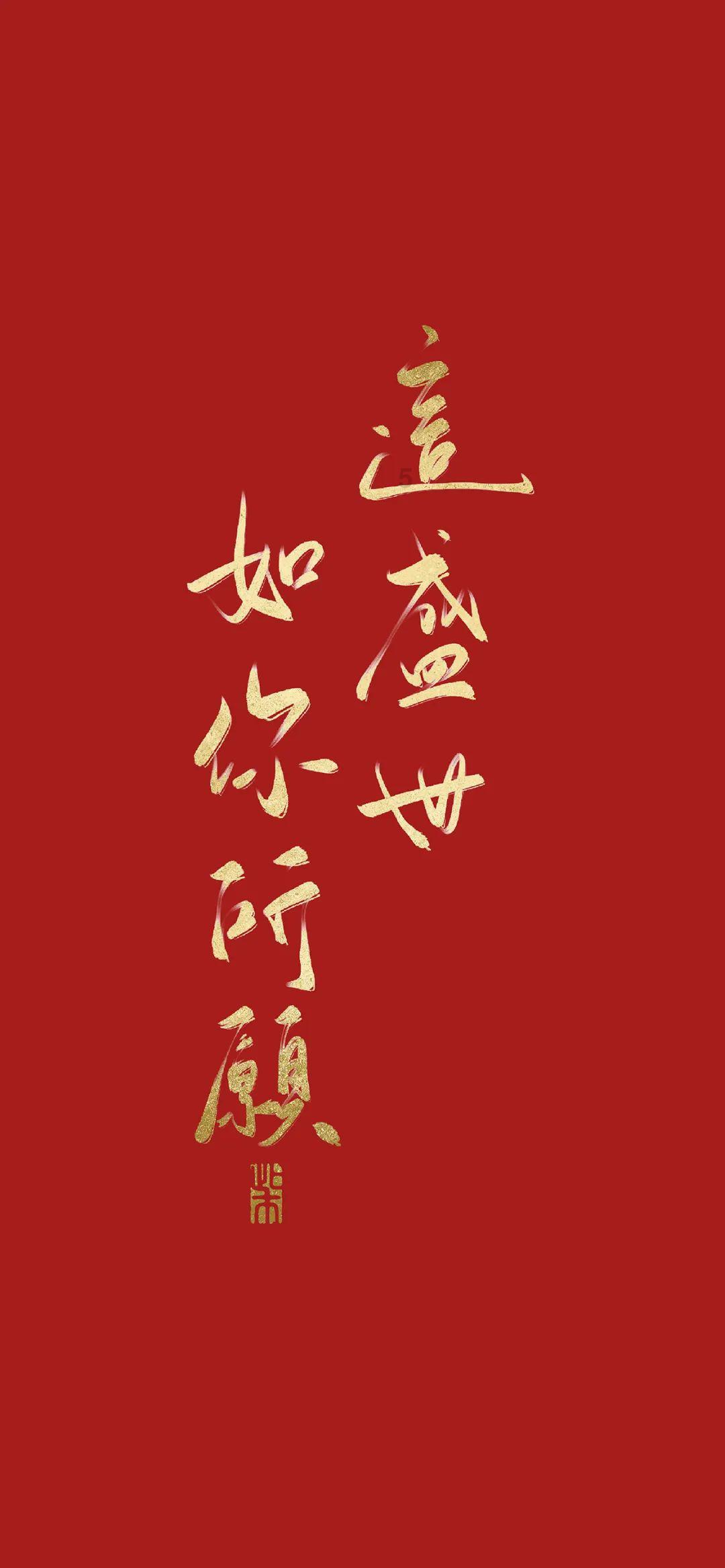 米乐米可森林大冒险
