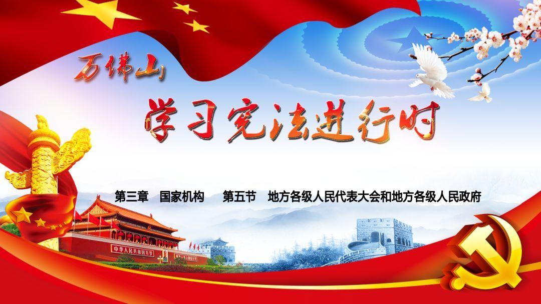 神舞幻想