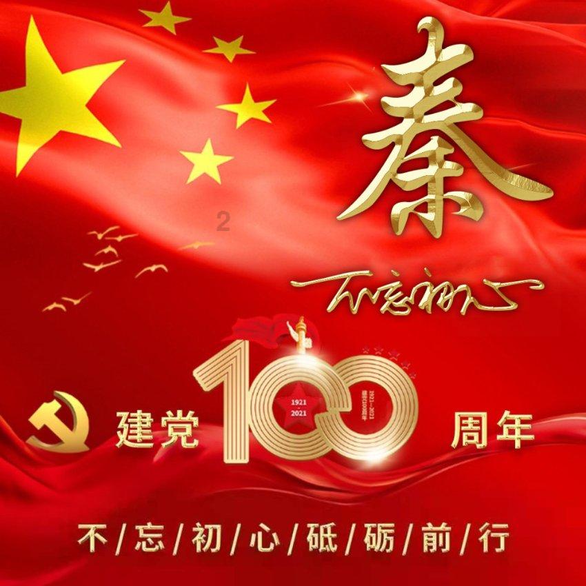 美杜莎之家