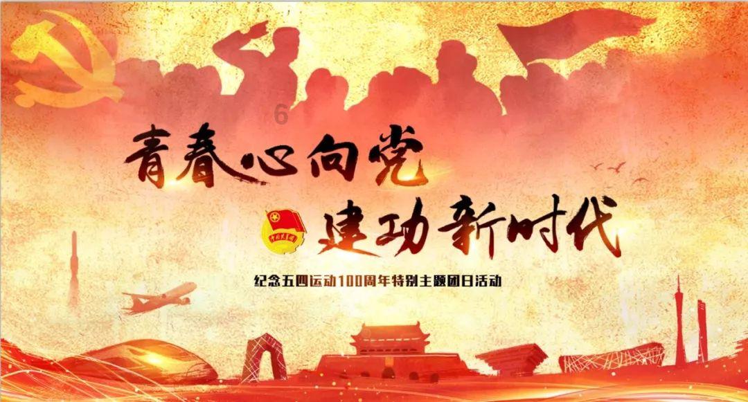 死亡细胞