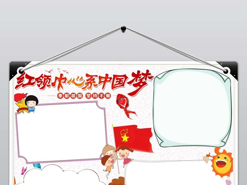 让北宋最头疼的“契丹”,是如今的哪个民族,说出来你可能不信