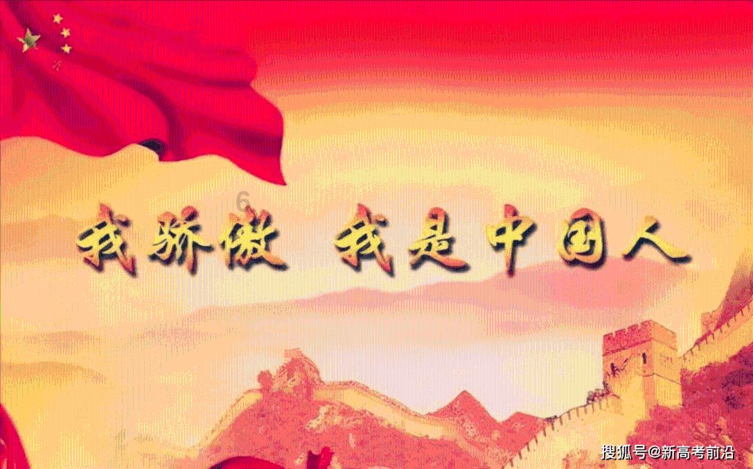 如果江苏社科进修大学没有我想要的成人高考专业怎么办？游戏画面