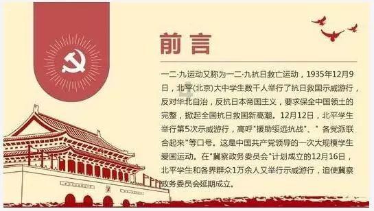幽灵猎人2