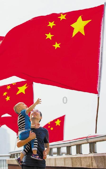 华力创通(300045.SZ)发预盈,预计2023年度净利润1100万元–1500万元,扭亏为盈