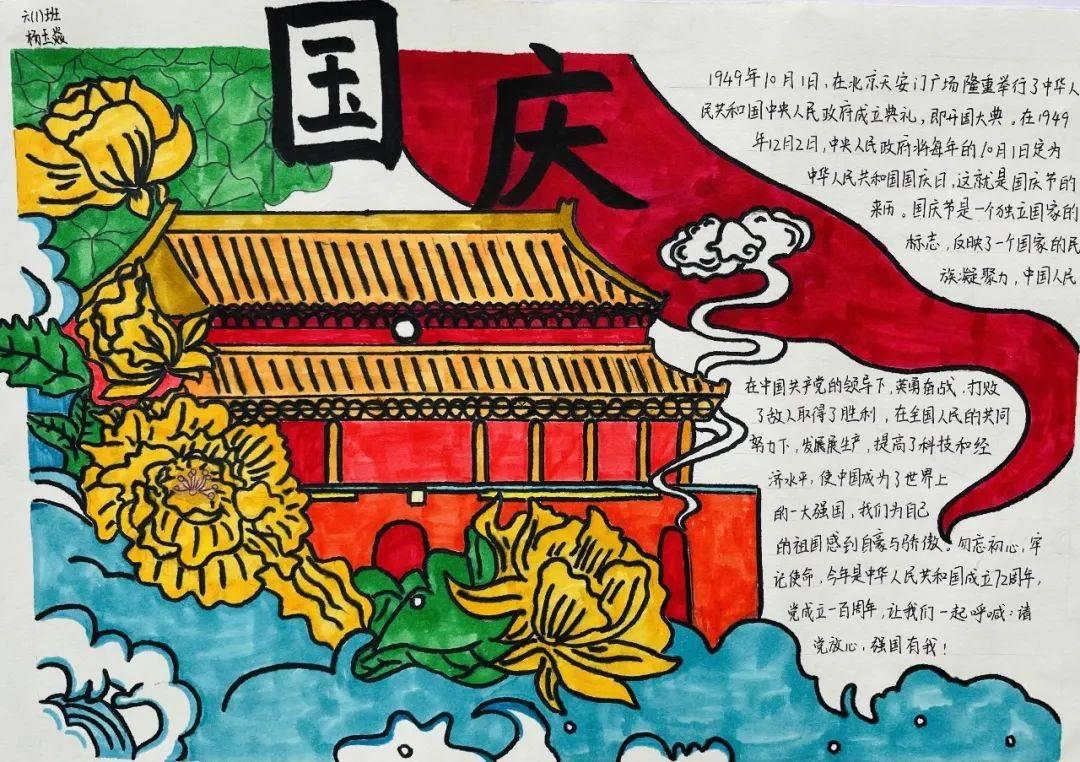 逃离午夜神坛