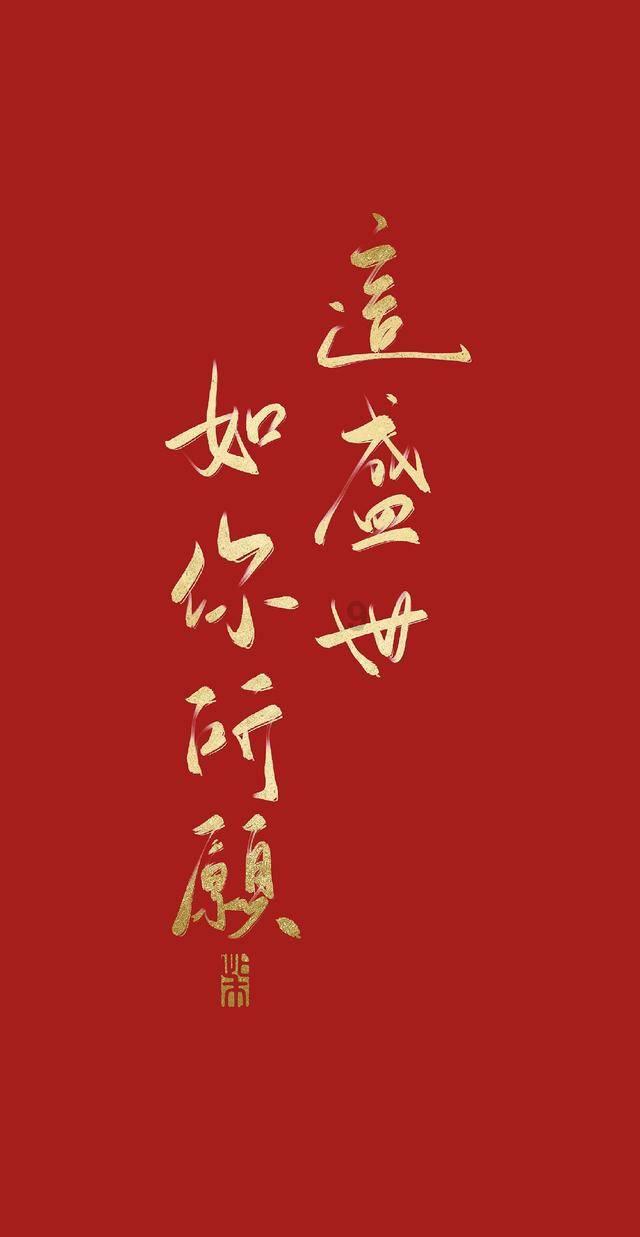 追云者编年史