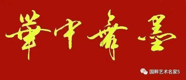 太空炽焰冲锋无敌版