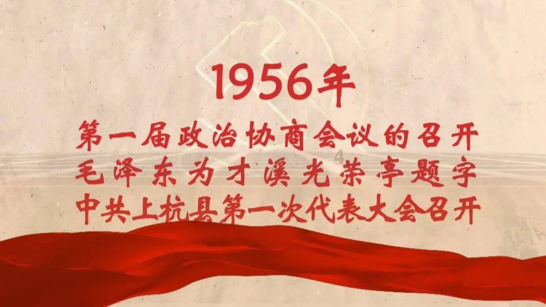 店家曝顾客手指被筷子扎破治疗花一万七 医院：未接到有关方异议
