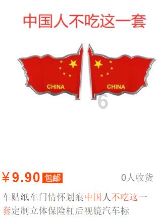 救援蓝色小兔