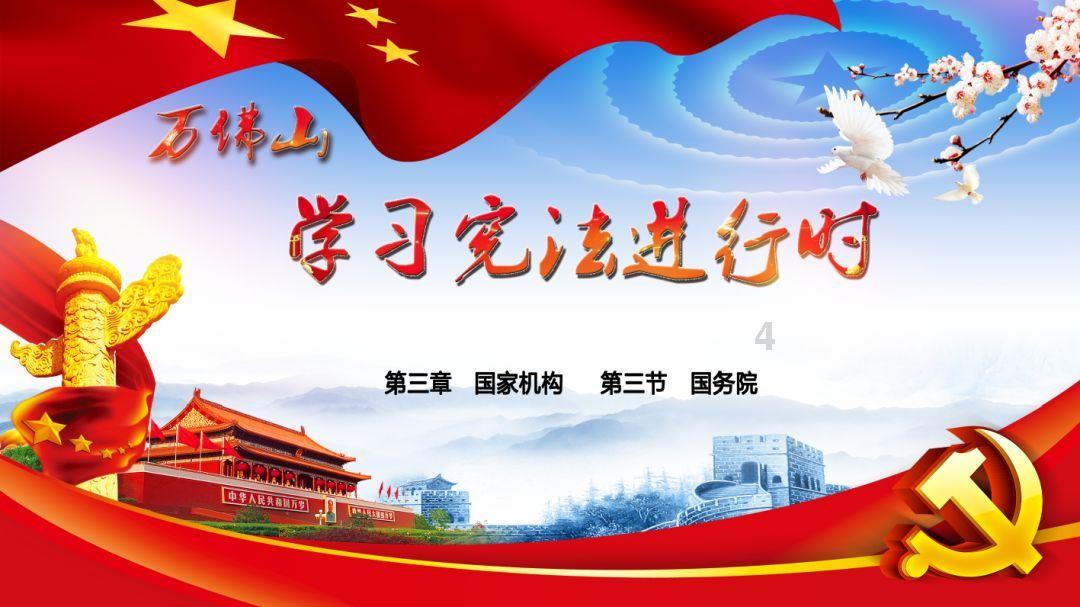 独眼萌怪吃金币