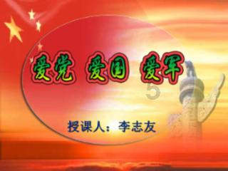 劲舞团