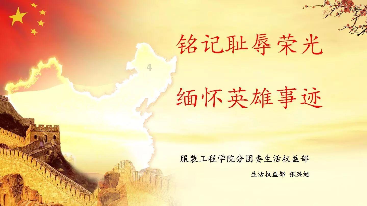 湖北罗田:廉洁春联进万家 风清气正迎新年