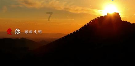 感情变淡了怎么办？游戏画面