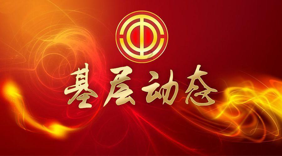 救援有趣的孔雀