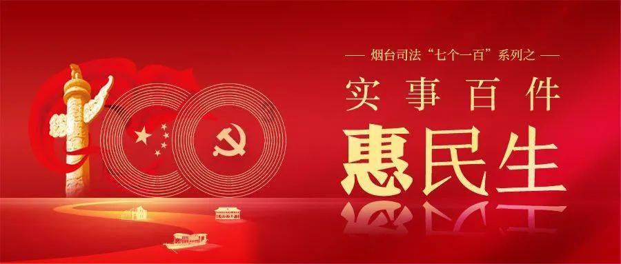 蜜蜂救援