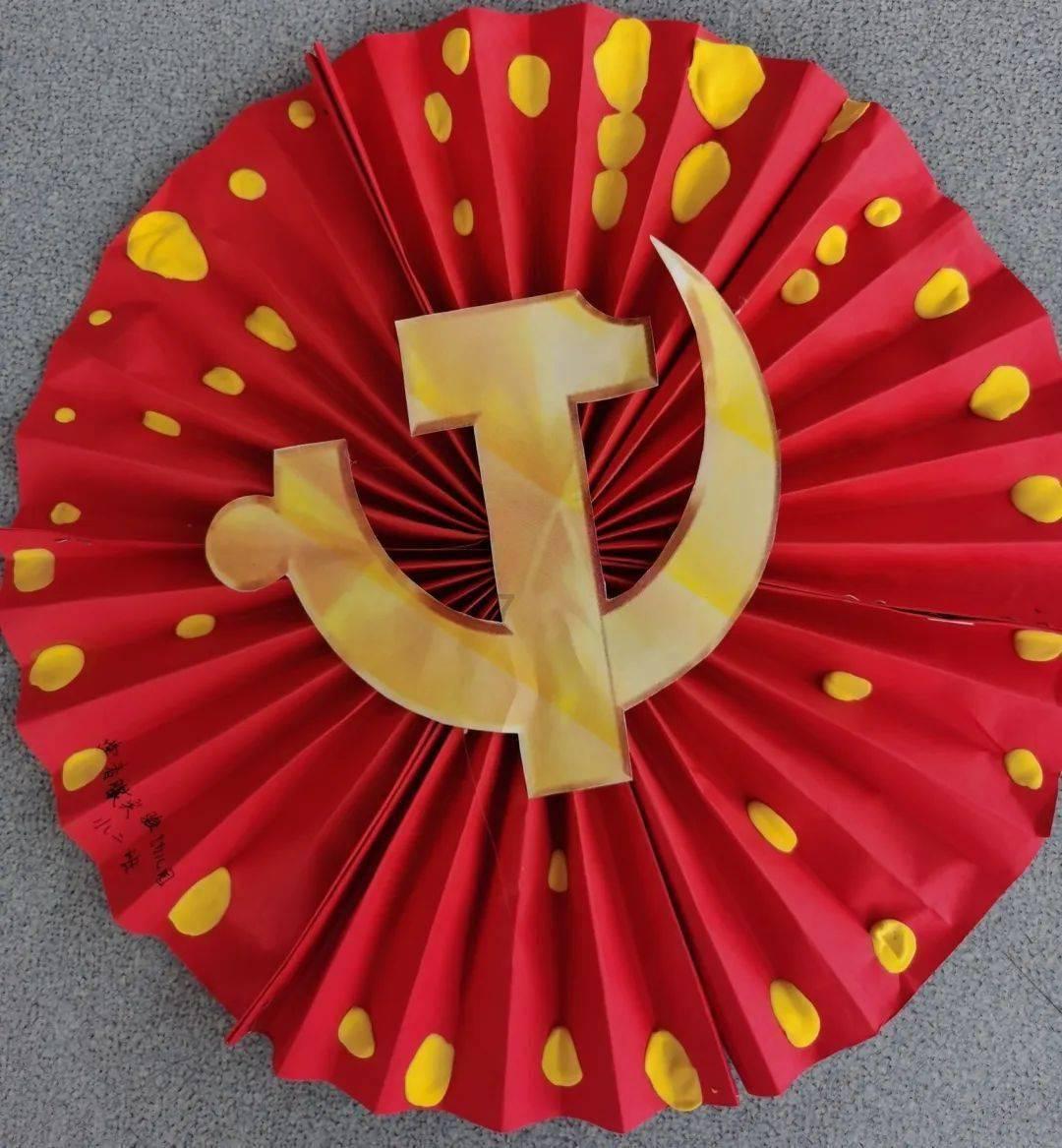 蝎子逃生之地