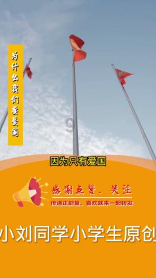 栅栏迷宫