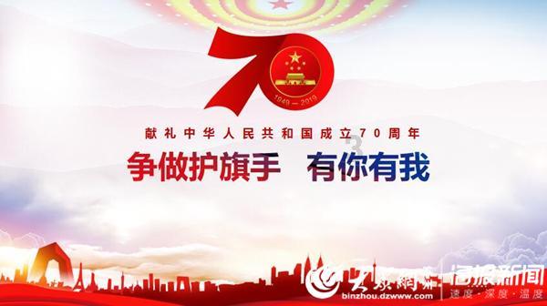 坦克大乱斗