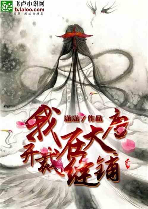 脑洞小老弟无实名认证