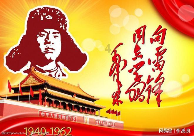艾利时尚博客