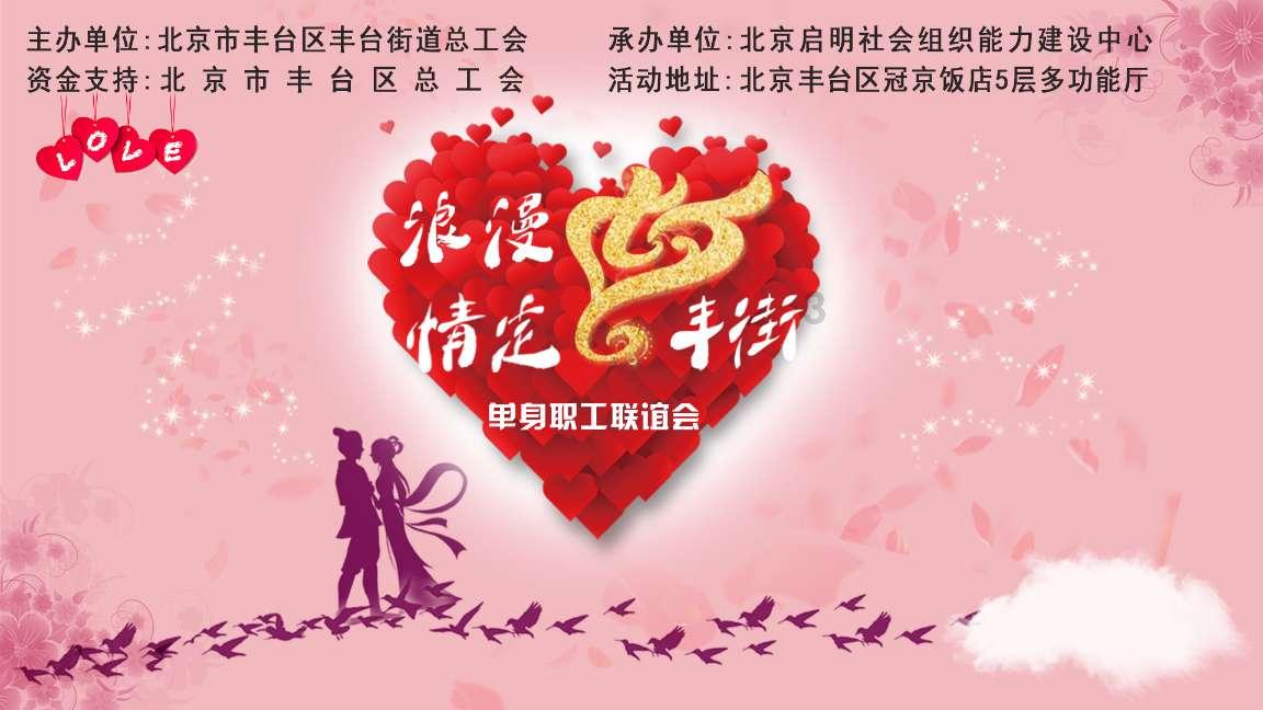 东北警察故事好看吗游戏画面