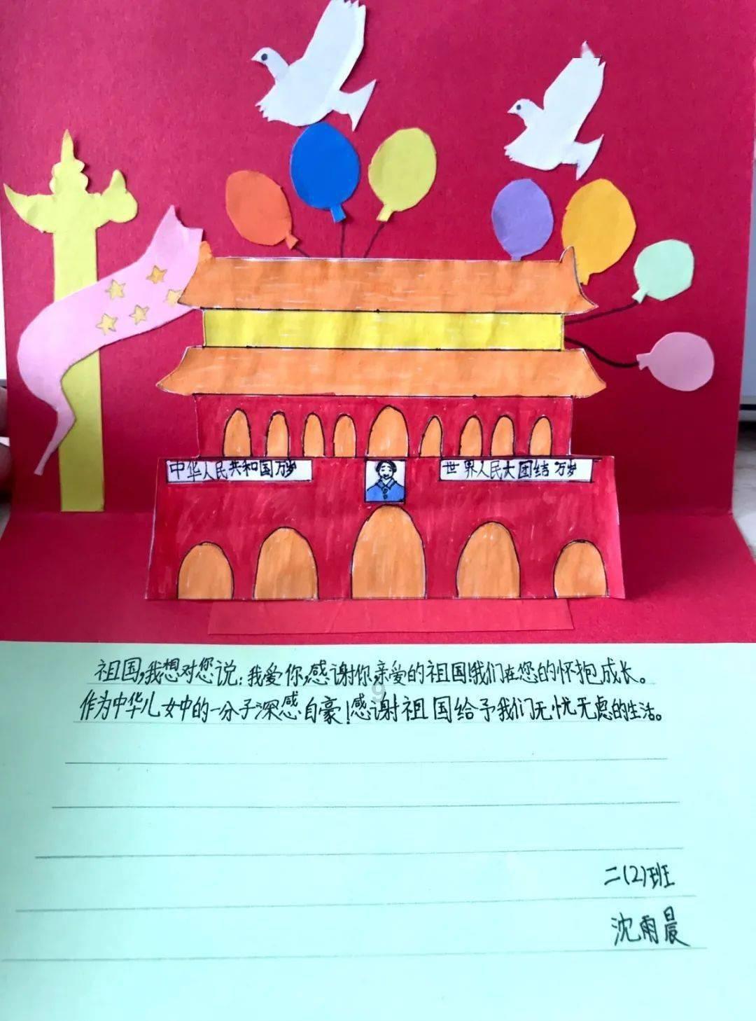 在周末，你更愿意选择工作加班还是陪伴家人？游戏画面