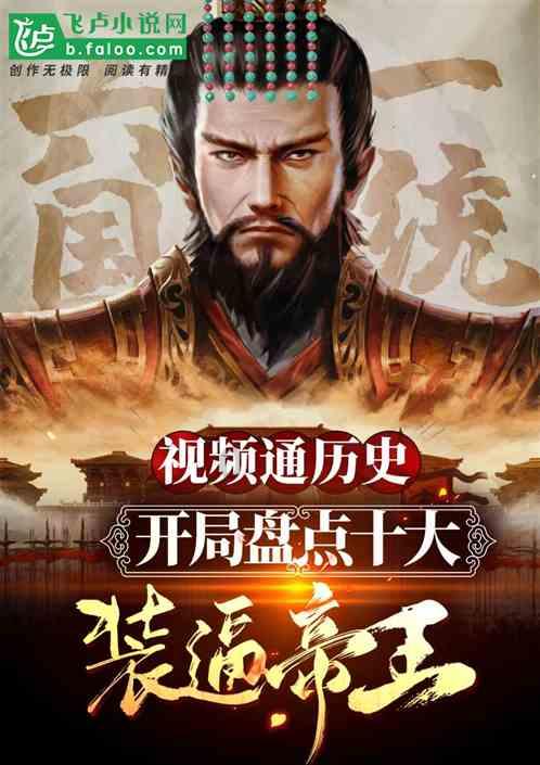 最新版手机QQ怎么改名游戏画面