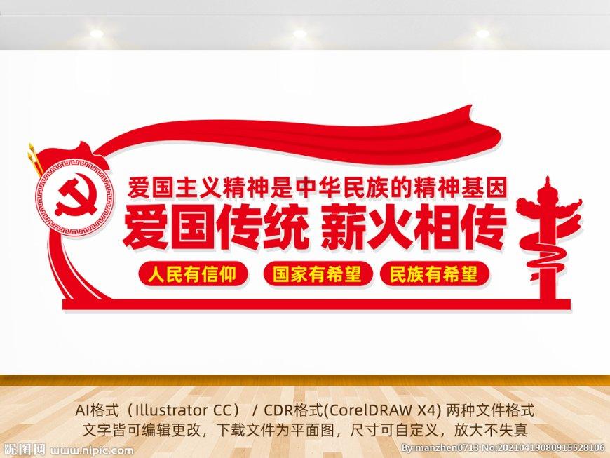 得不偿失！你以为的“小聪明”，是犯罪！