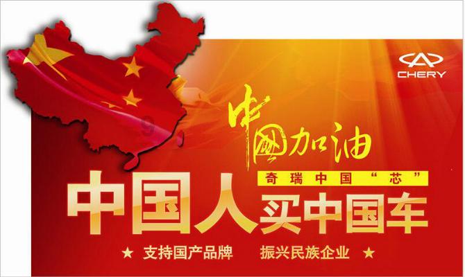 白球进黑洞选关版