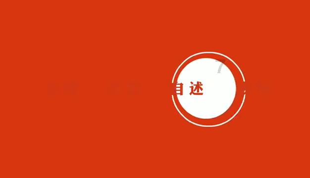 孤岛惊魂4