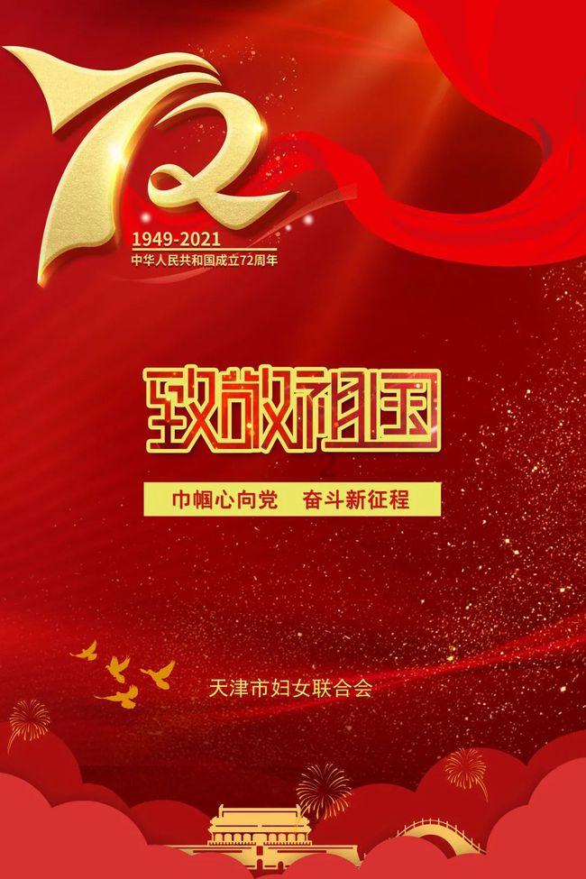 可爱猫咪救援