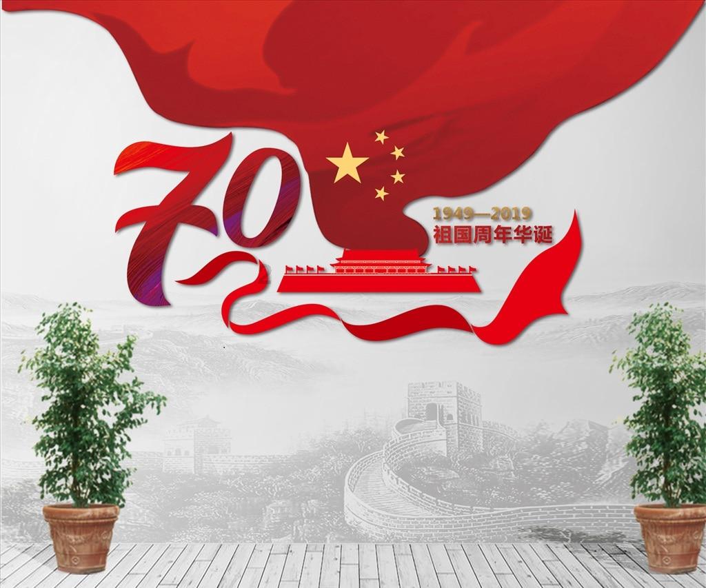 救援采蜜人