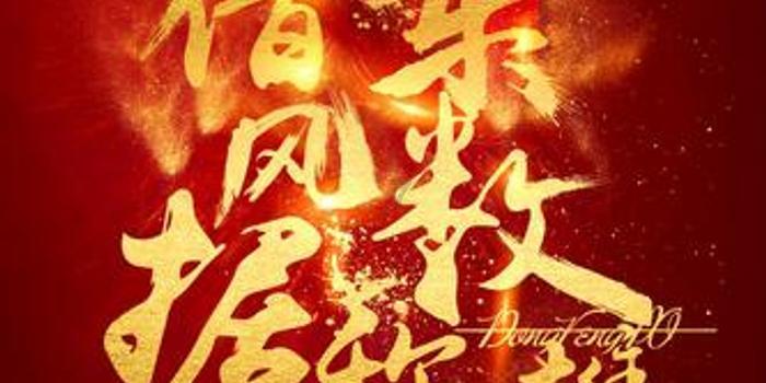 冬至有哪些习俗？游戏画面