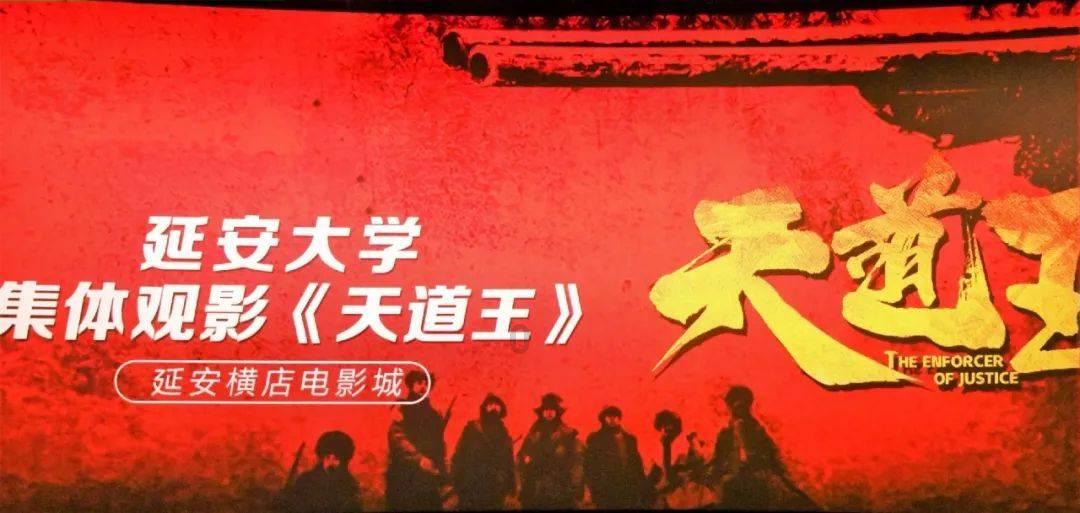 影视工厂