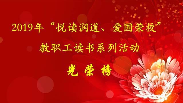 广州到惠州双月湾多少公里游戏画面