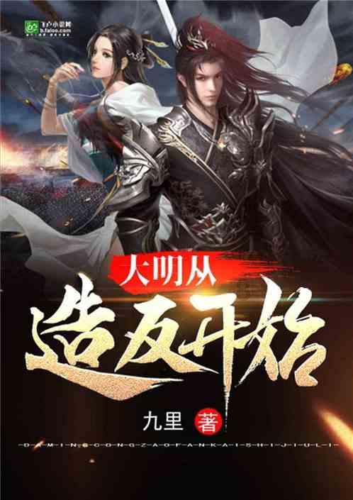 合并成十